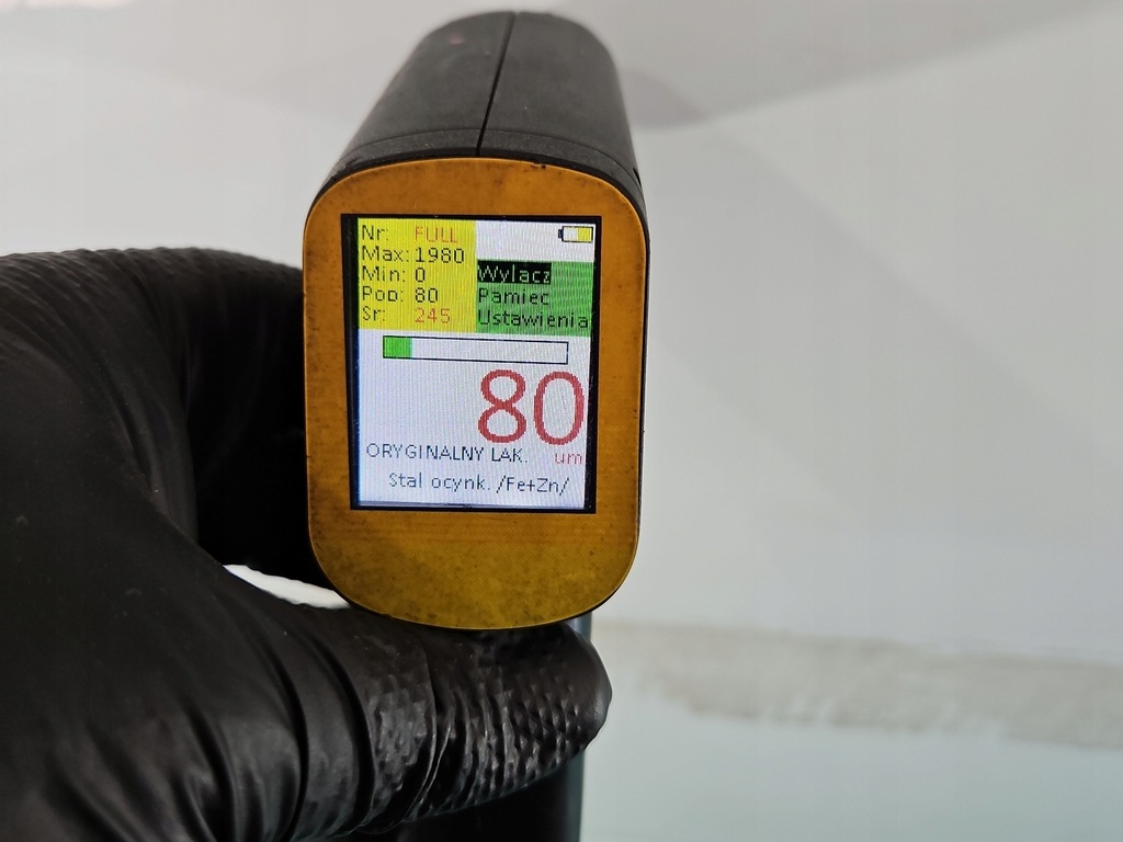 фото №14, Дверь перед правое пассажира dacia sandero ii 12-20 белый dv369