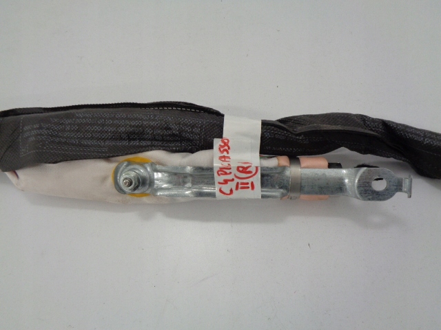 фото №7, Шторка безпеки citroen оригінальний номер 9800483180