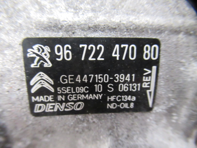 фото №8, Citroen peugeot компресор компресор 9672247080 vti