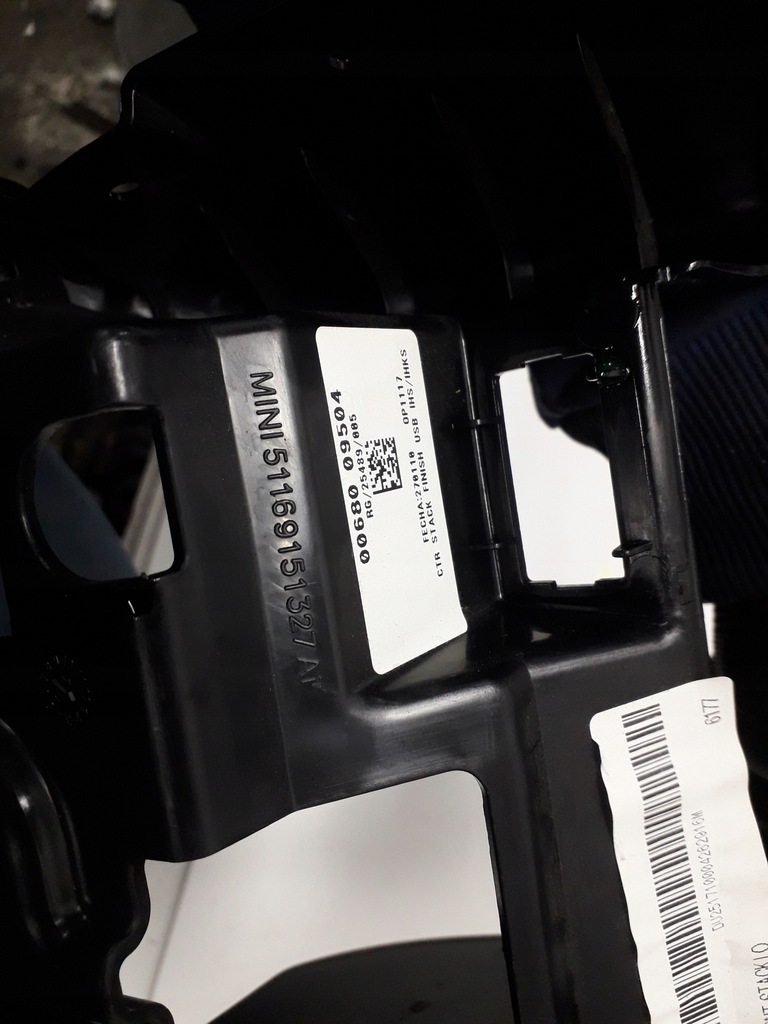 фото №3, Рамка защита радио консоли mini cooper r56 9151327