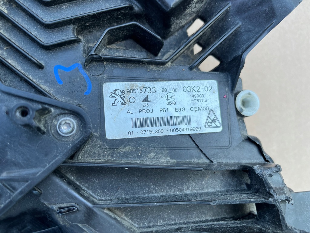 фото №7, Лампа левая eu peugeot 308 iii t10 full led 2021 - 2024 .