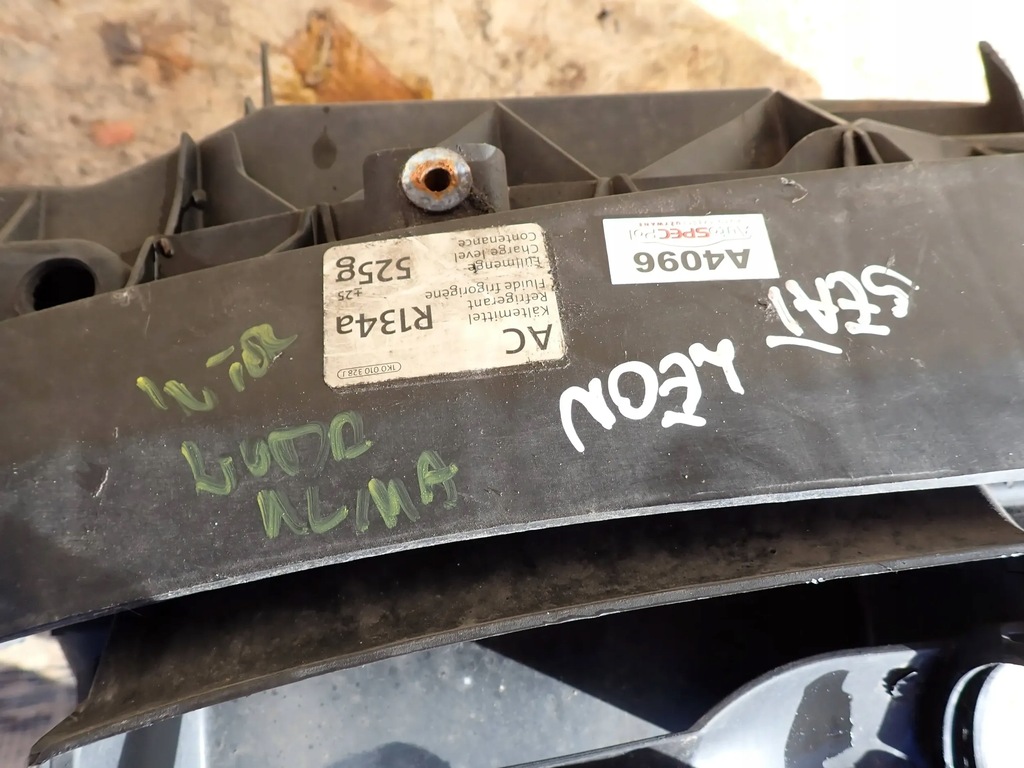 фото №6, Pas передній радіатор wody кондиціонера інтеркулер seat leon ii 1.6 tdi li