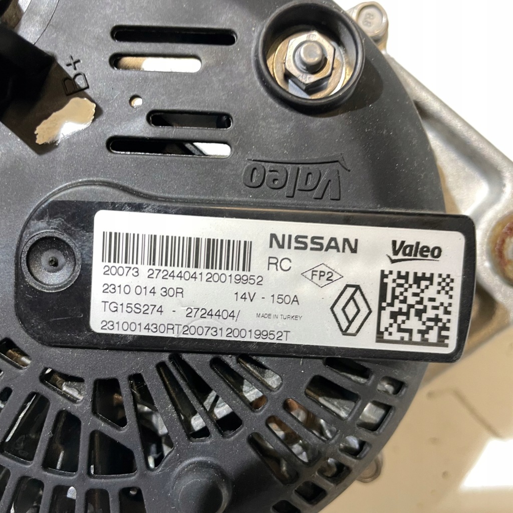 фото №8, Nissan micra k14 1.0 dig-t генератор 231001430r