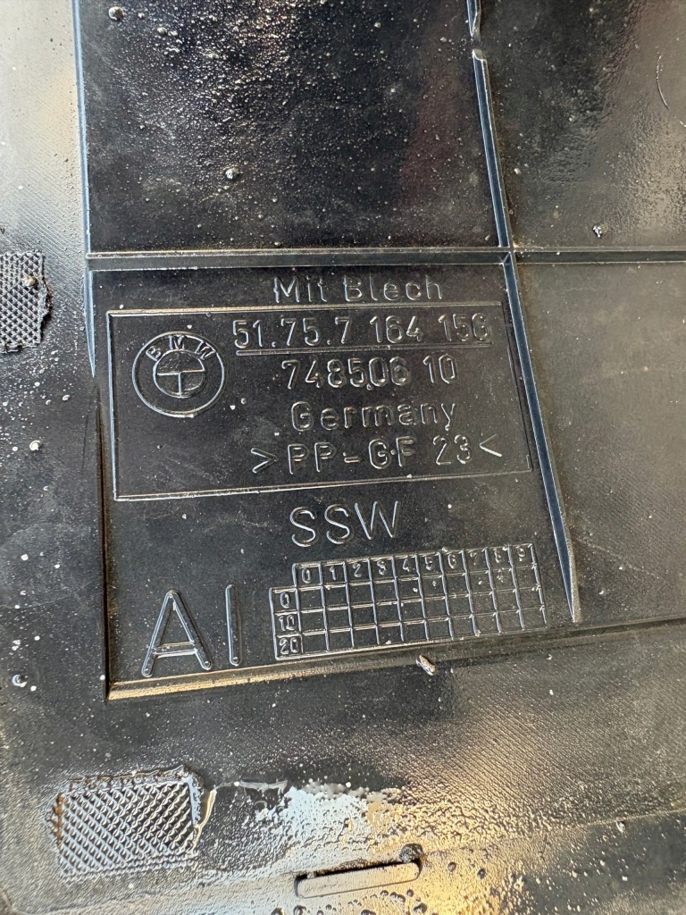 Bmw x1 e90 e91 защита подвеска 7164156 7140983 Недорого