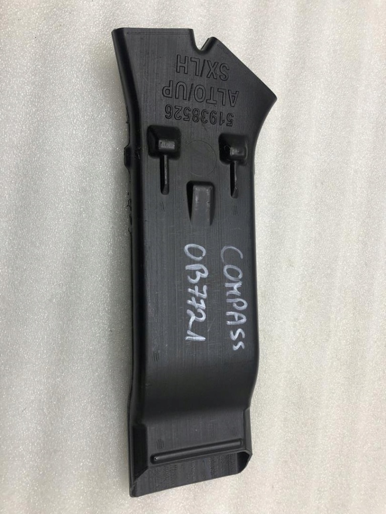 фото №3, Канал шланг воздуха jeep compass ii