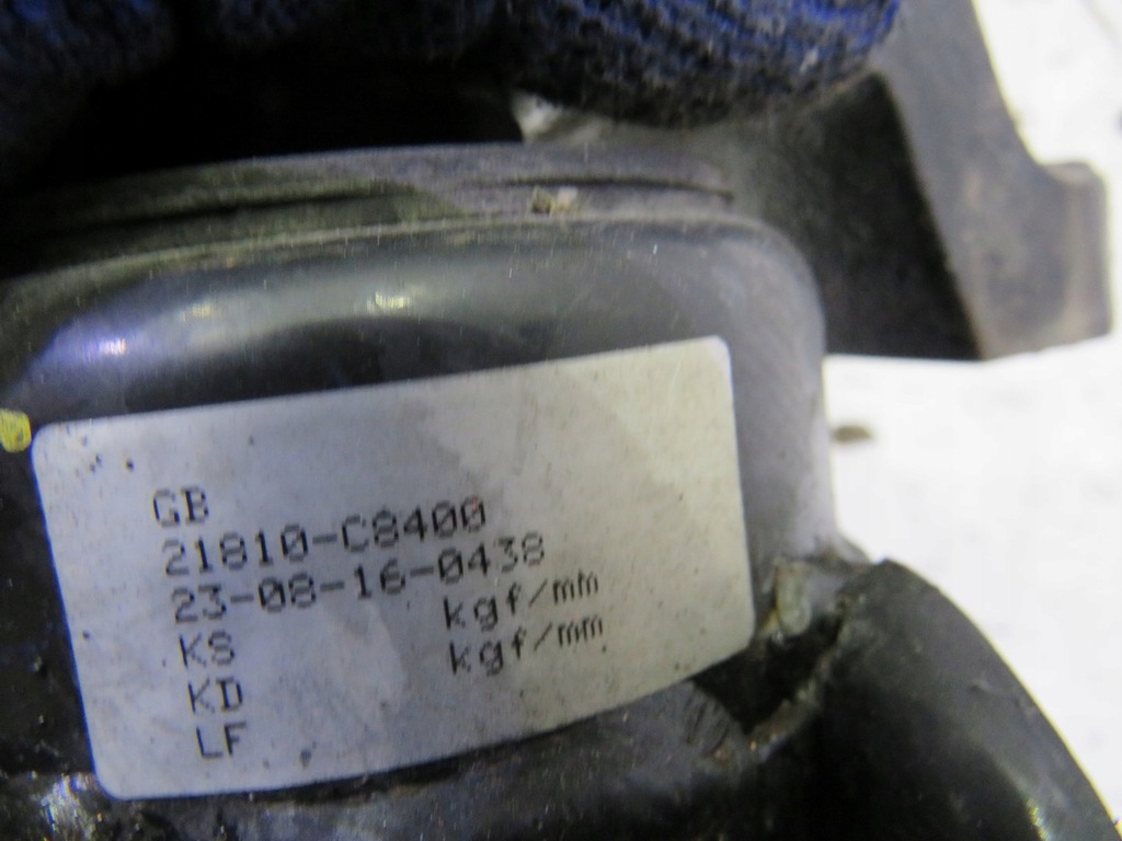 фото №6, Подушка двигателя hyundai i20 1.4 crdi 21810-c8400