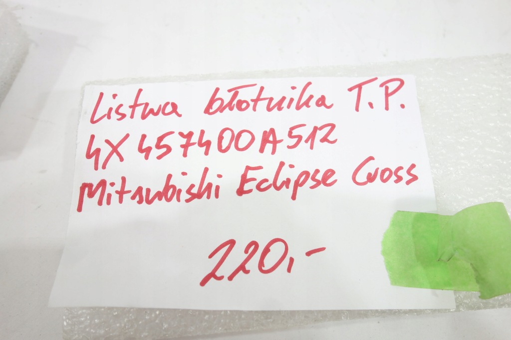 фото №4, Молдинг крыла задняя правая mitsubishi eclipse cross