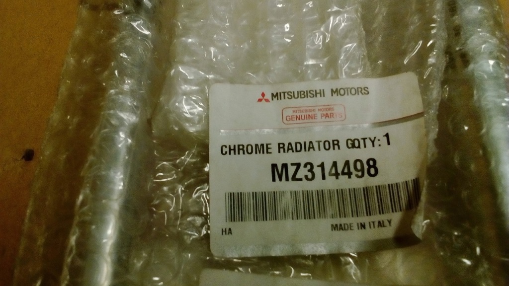 фото №1, Рамка хромированная бампера mitsubishi mz314498