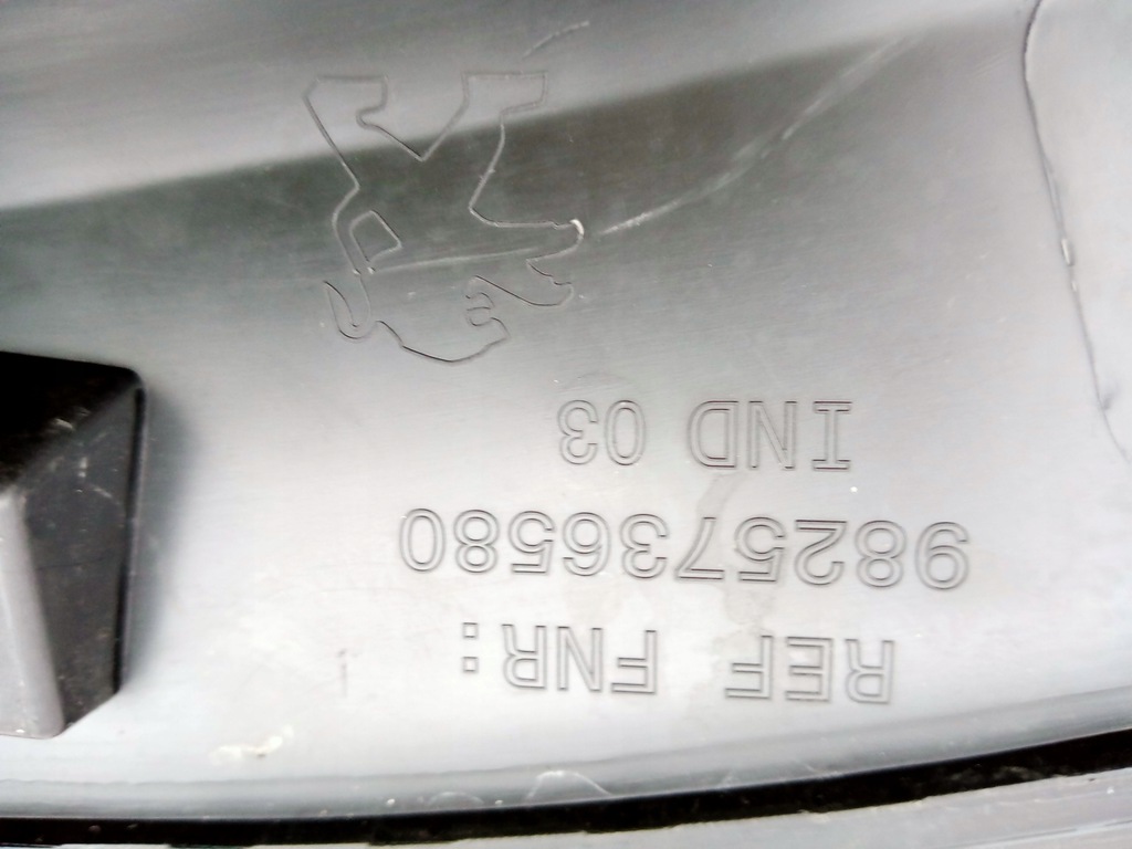 фото №7, Peugeot 2008 ii правая молдинг крыла задняя 2019r-