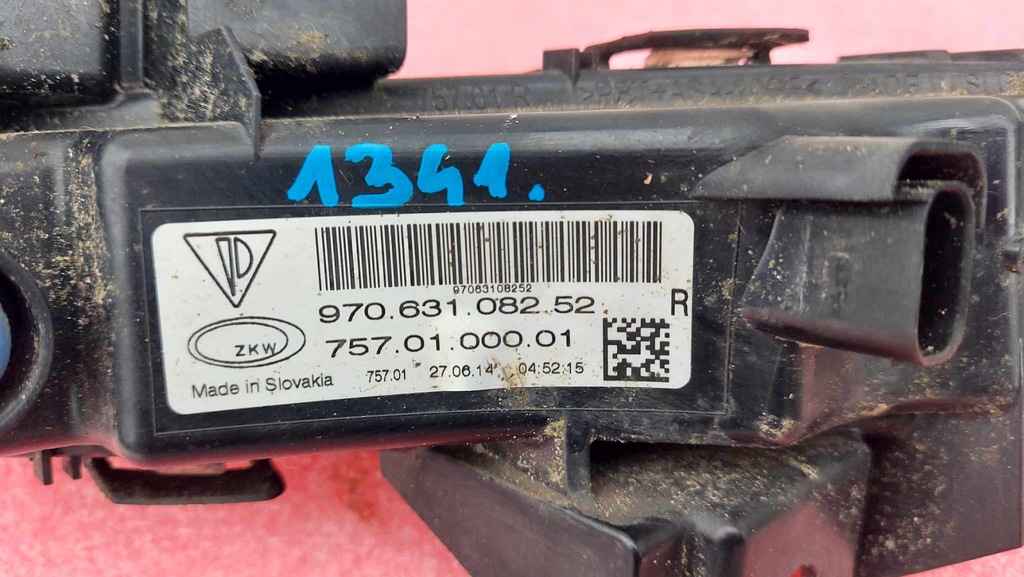 фото №7, Porsche panamera lift 970 протитуманна фара led drl правий 1341