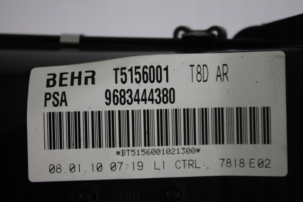 фото №3, Вентилятор повітродувка права peugeot 5008 i