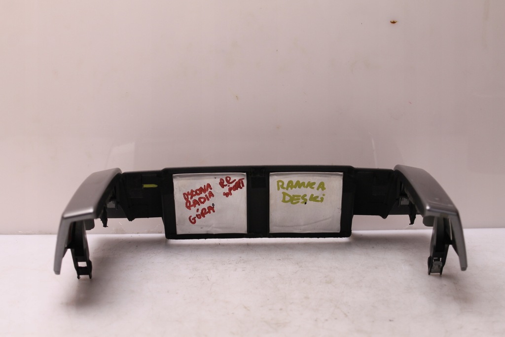 фото №2, Рамка захист радіо range rover sport l320 05-