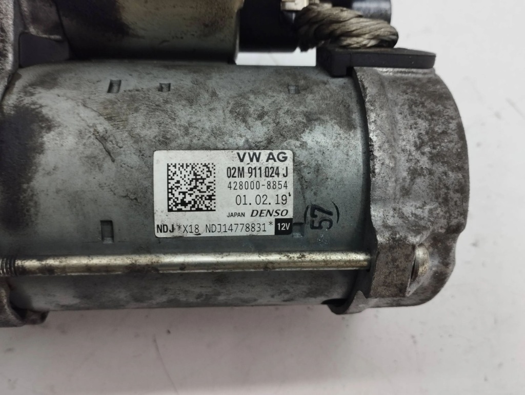 Seat ateca 2019 стартер o2m911024j Цена