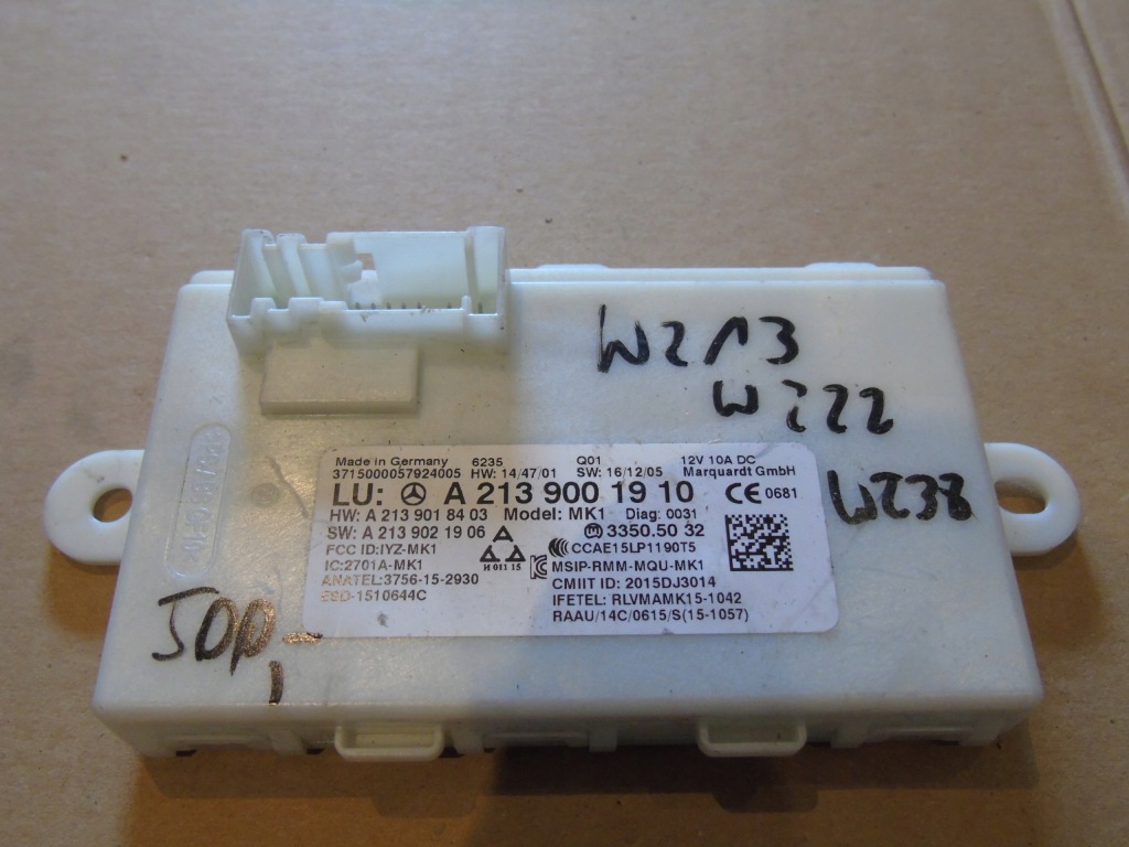 фото №1, Модуль блок управления keyless mercedes w213 w222 w238 1 9