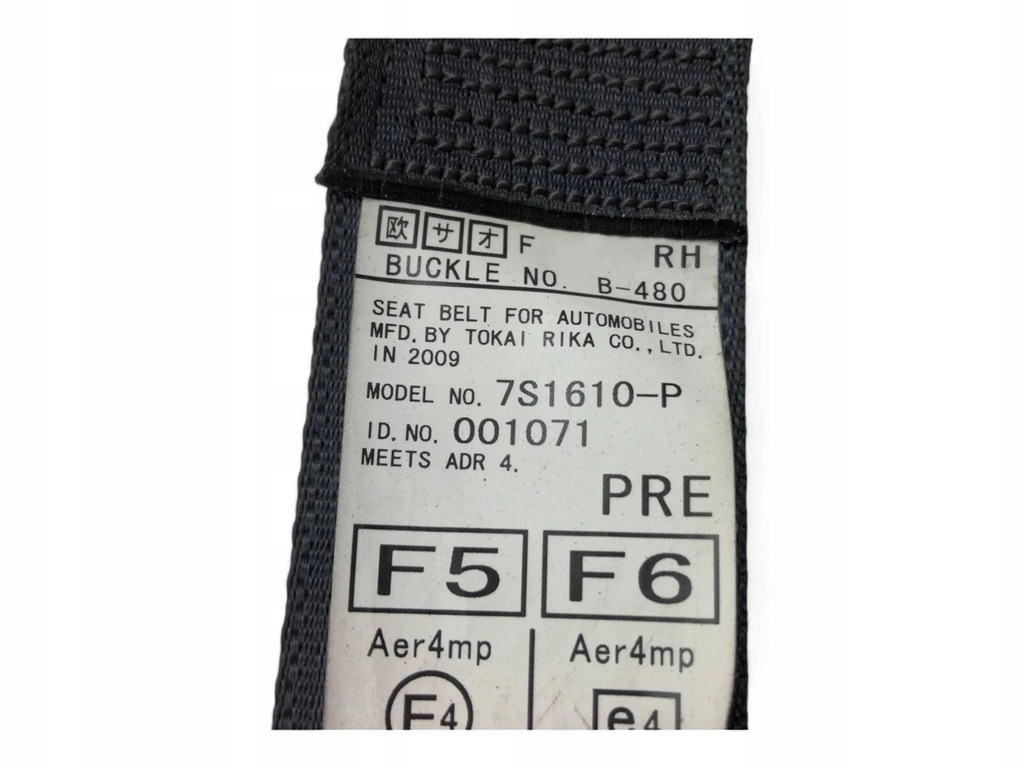 фото №11, Subaru outback iv br legacy v 09-14 2x подушка безопасности ремни натяжители перед комплект