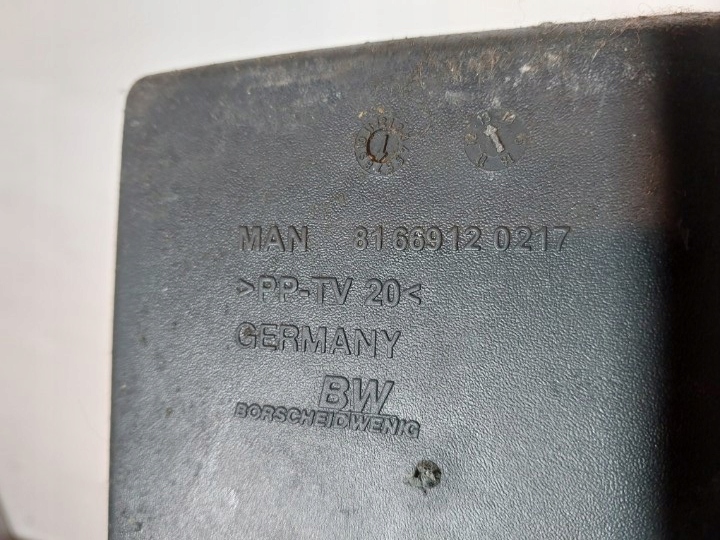 фото №3, Корзина контейнер бардачок man tgx