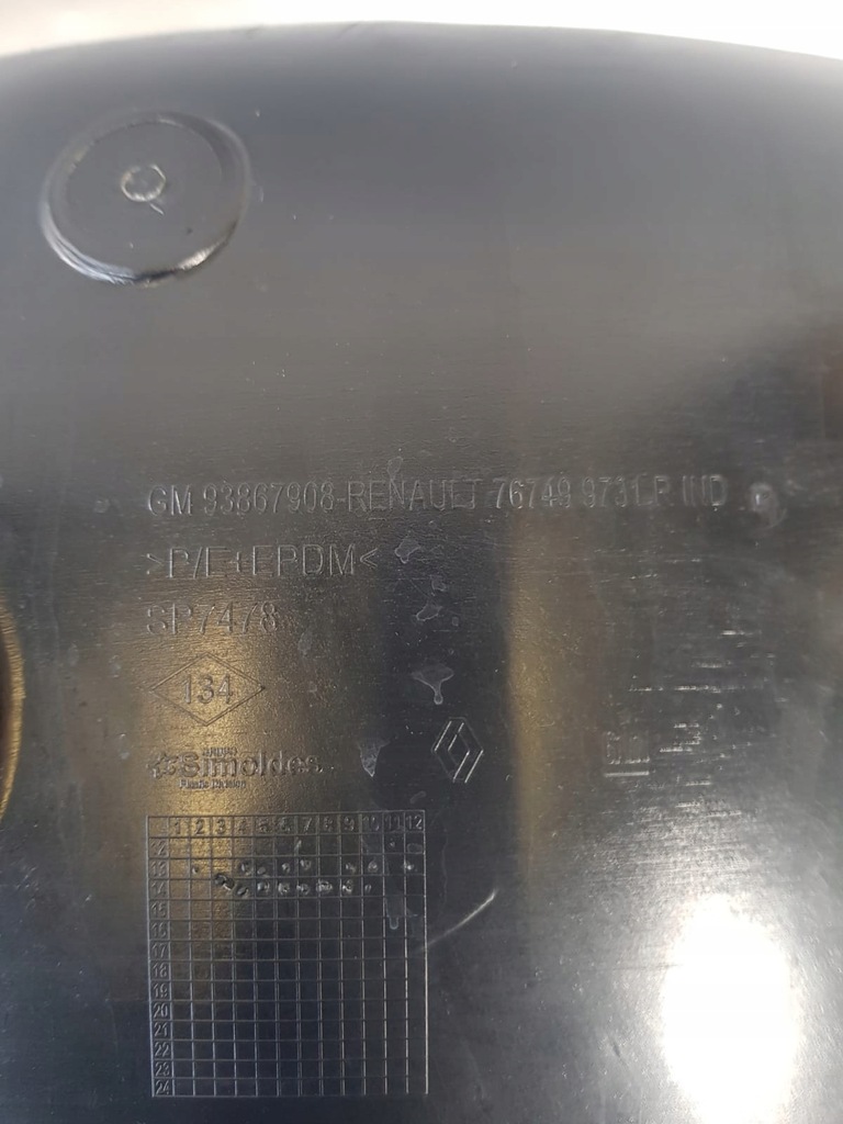 фото №9, Підкрилок задні trafic iii vivaro b