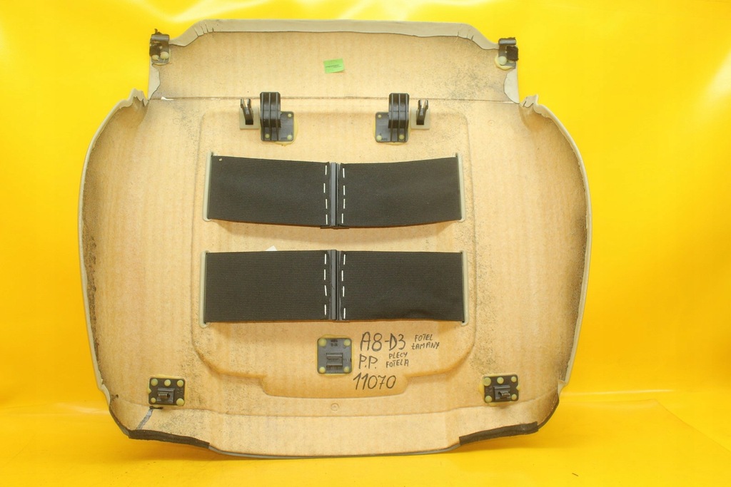 фото №10, Спинка спинка сидіння корпус захист audi a8 d3 4e0881969