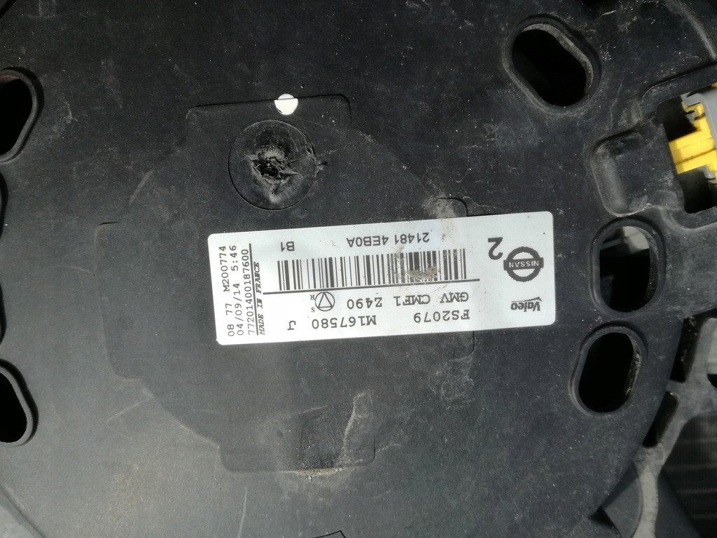 фото №4, Qashqai j11 ii радиатор комплект вентилятор 1,5dci