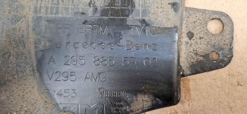 фото №7, Mercedes eqe a2958855702 бампер накладка-спойлер