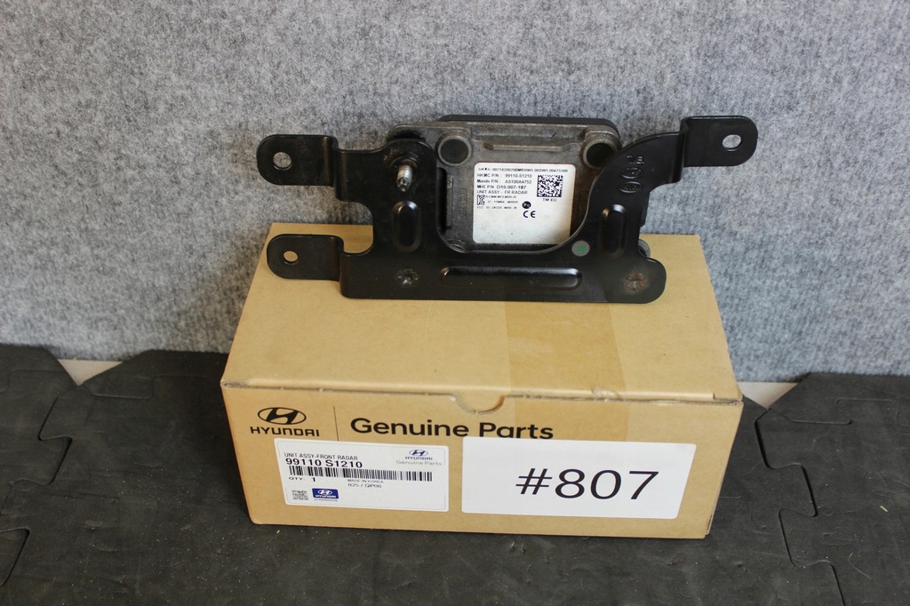 фото №2, Hyundai santa fe iv радар distronic