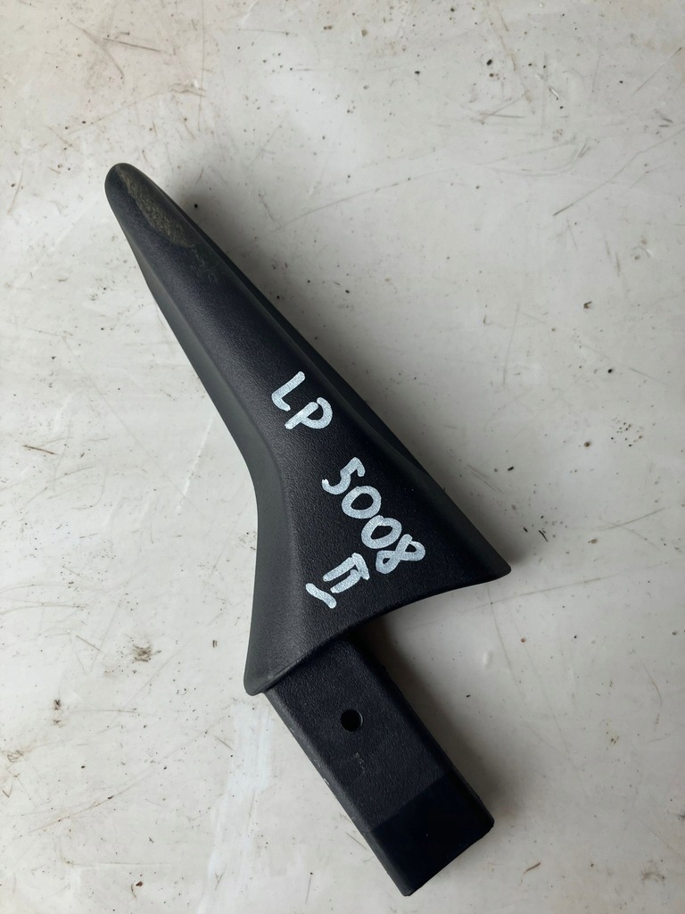 фото №1, Ручка регулировка сиденье 5008 ii левый перед