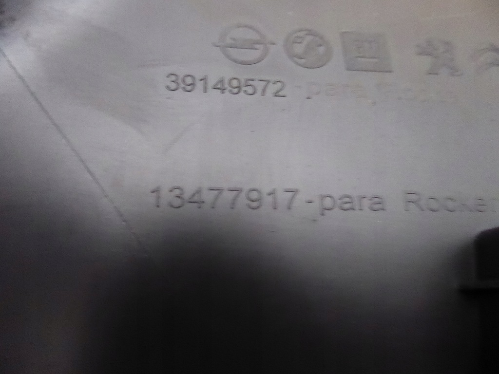 фото №3, Молдинг порог правая внутренняя opel crossland x