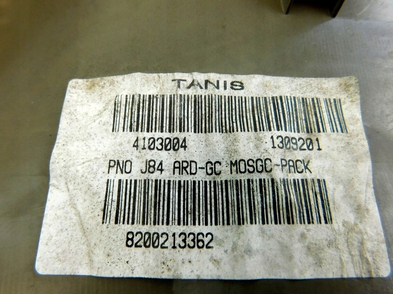 фото №9, 08/18 renault scenic ii обшивка дверь p.tył шторка