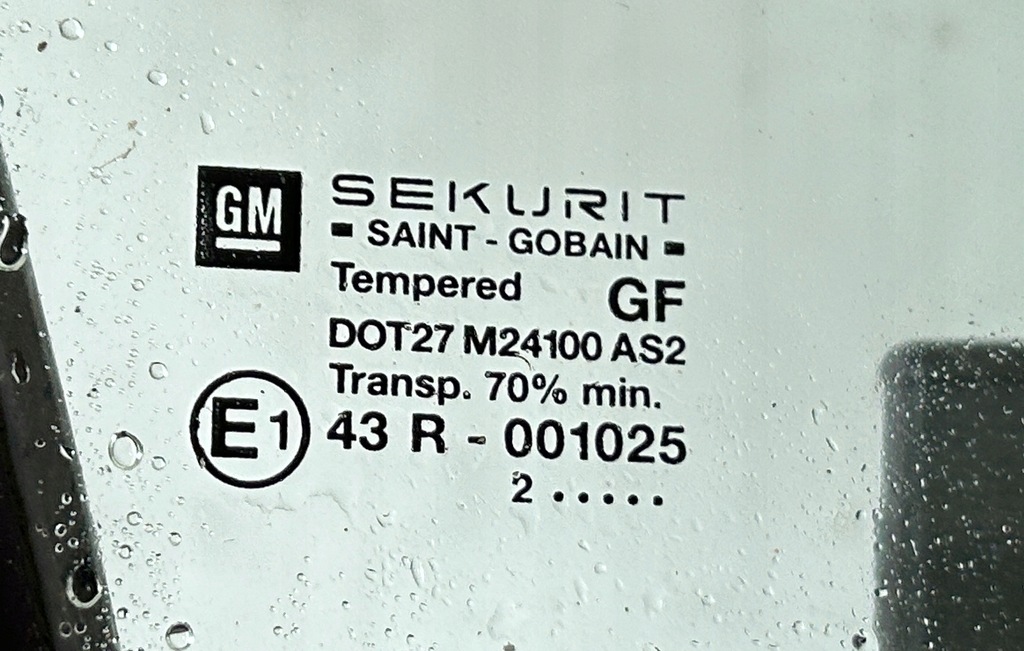 фото №5, Двері праве перед передні opel vectra c