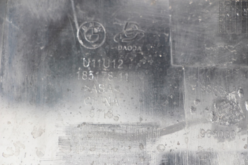 фото №10, Решётка радиатора na камера решётка радиатора радиатора bmw x1 u11 x2 u10 oryg 2022+