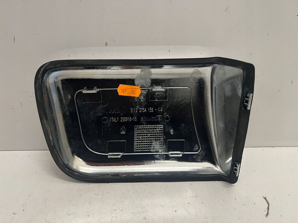фото №4, Захист хромована права хром правий mini clubman r55 2754156 nowa