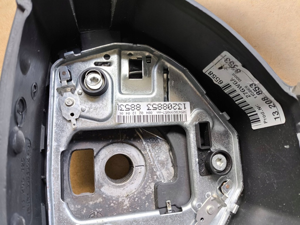 фото №14, Воздуховод opel vectra c lift signum кожа