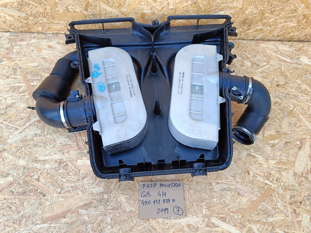 фото №4, Audi q7 sq7 корпус фильтра воздуха 4m0133837m 4m0193849