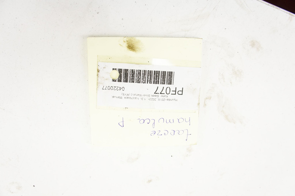 фото №9, Pf076+ hyundai i20 iii 1.2i тормозные диски тормозные перед комплект