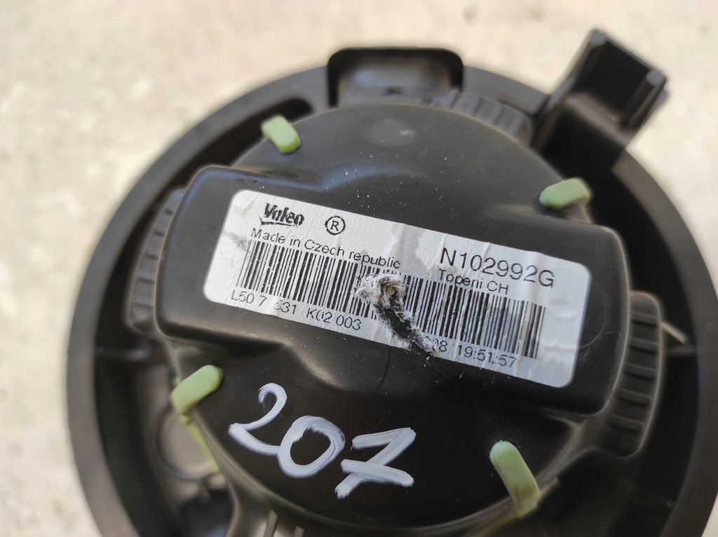 фото №5, Peugeot 207 06- воздуходувка обдув n102992g