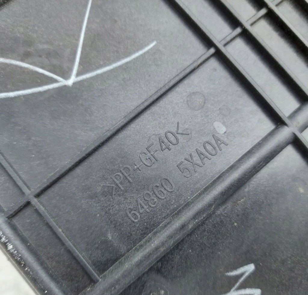 Кронштейн корпус основа акумулятор mercedes x w470 4705403702 оригінальний номер Київ