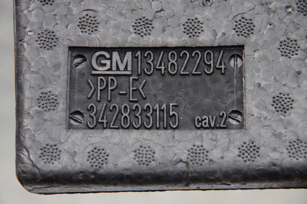 фото №6, Абсорбер вкладка пенополистирол insignia b