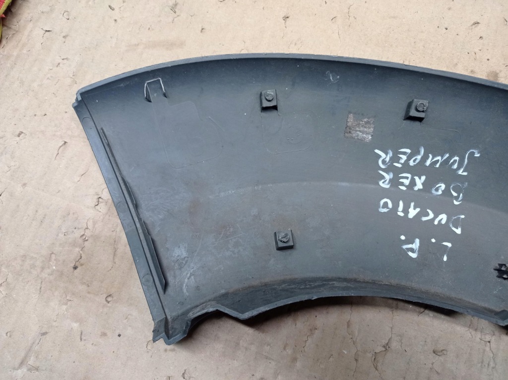 фото №6, Накладка молдинг бампера левый перед ducato boxer