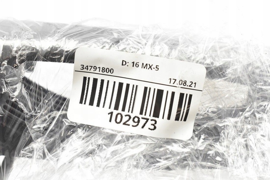 фото №5, Ручка дверь правая наружная 42a mazda mx5 nd 15-