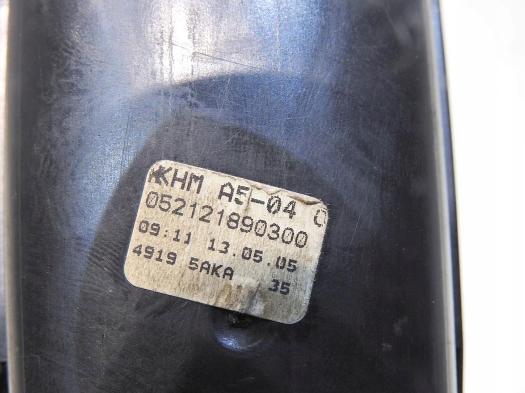 фото №5, Коробка запобіжників vw golf v plus 1.6 fsi