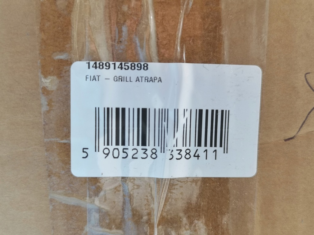 фото №7, Решётка радиатора решётка радиатора радиатора fiat ulysse 2001-2010 ori