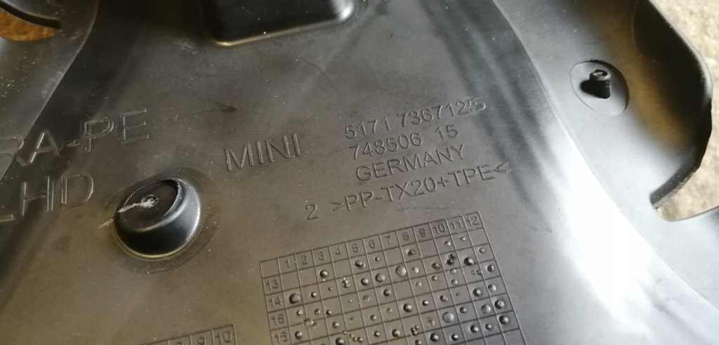 фото №4, Mini cooper f55 f56 впуск воздухозаборник воздуха 7301018