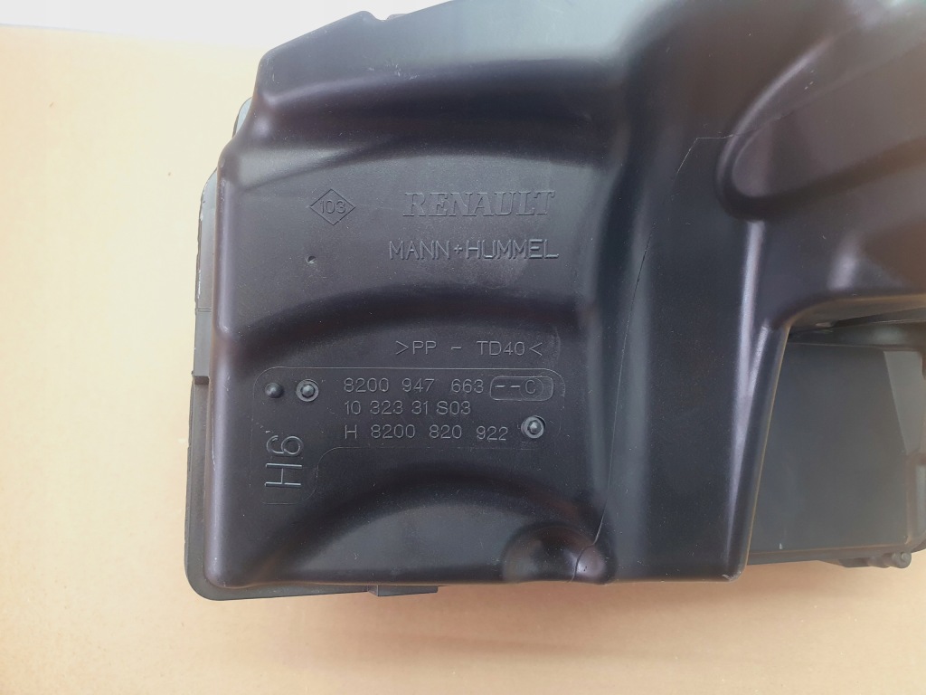 фото №4, Оригинал renault корпус фильтра воздуха 8200947663