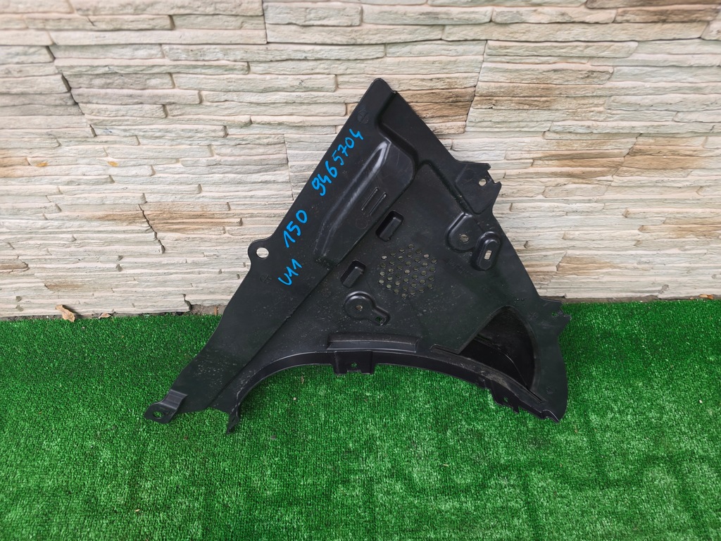 фото №1, Підкрилок bmw x1 u11 9465704