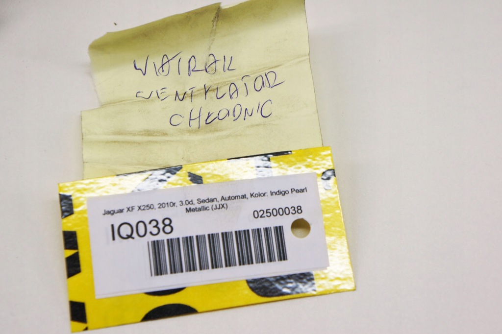 фото №6, Iq038 jaguar xf x250 3.0d вентилятор вентилятора