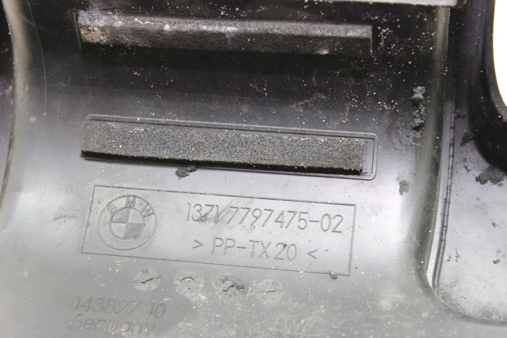 фото №6, Воздухозаборник впуск воздуховод воздуха bmw e81 e87 2.0d 7797475