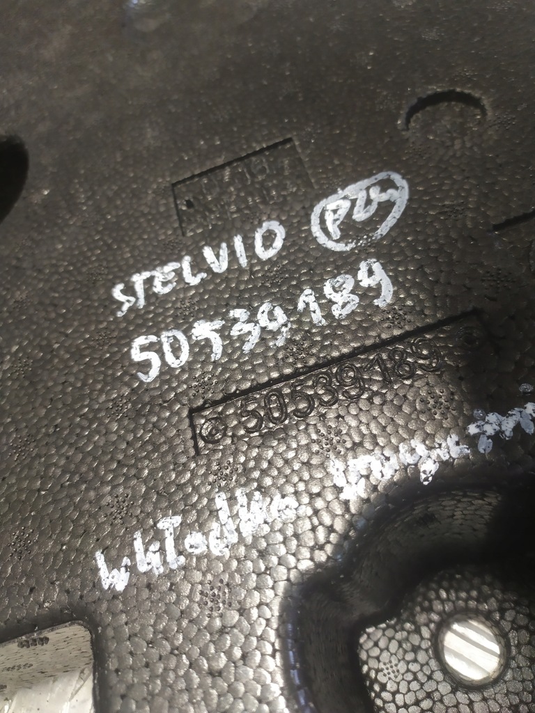 фото №9, Alfa romeo stelvio пінополістирол вкладиш багажника 50539189