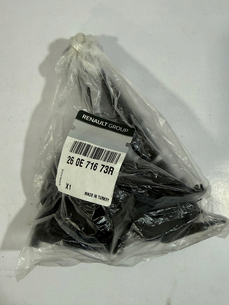 фото №1, Набір ремонтний фара clio v сторона ліва 260e71673r