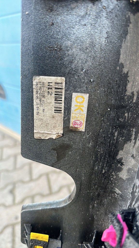 фото №5, Hyundai ioniq 5 2021- накладка порог правая