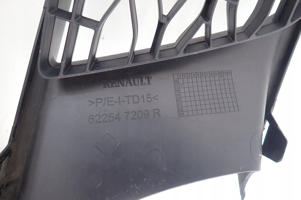 фото №8, Dacia logan ii sandero ii решётка бампера средняя